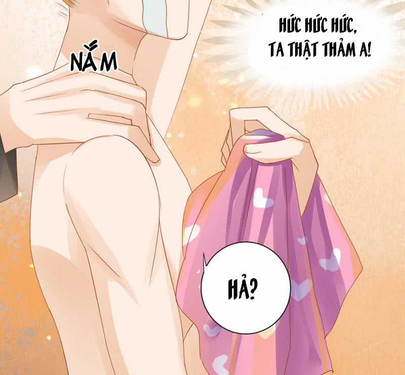 Trục Phong Nguyệt, Dư Quân Hỉ Chapter 5 trang 26