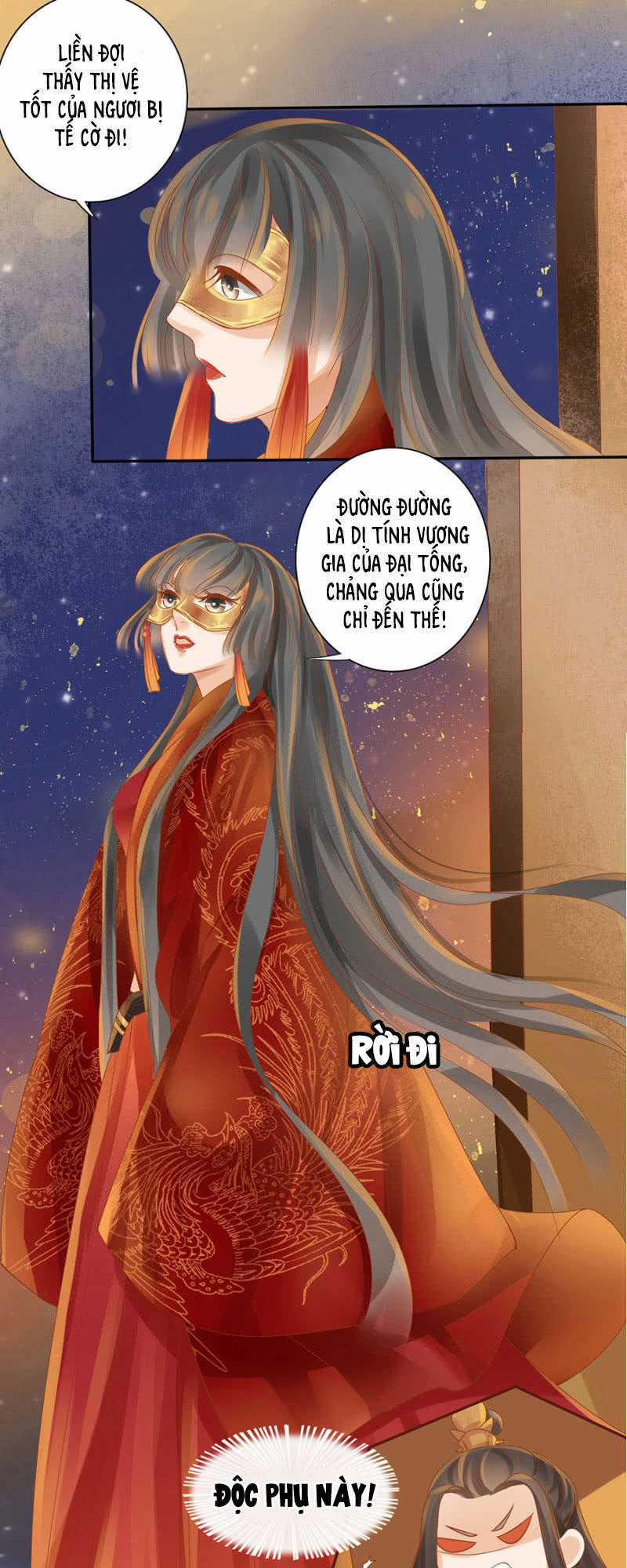 Trục Phong Nguyệt, Dư Quân Hỉ Chapter 6 trang 25