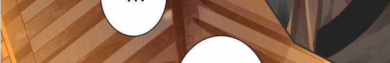 Trục Phong Nguyệt, Dư Quân Hỉ Chapter 6 trang 3