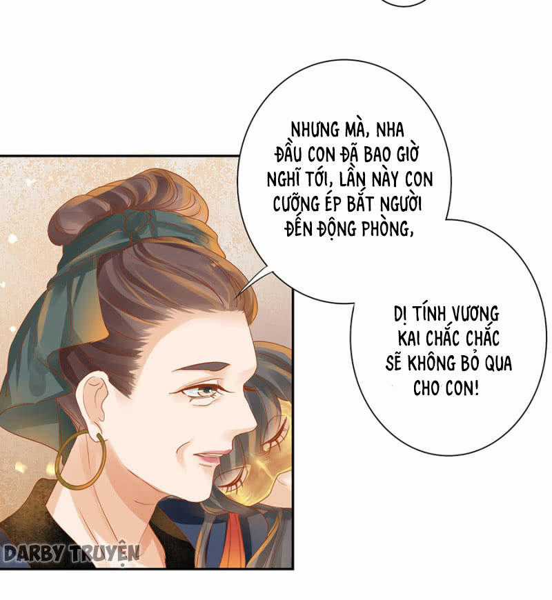 Trục Phong Nguyệt, Dư Quân Hỉ Chapter 7 trang 18