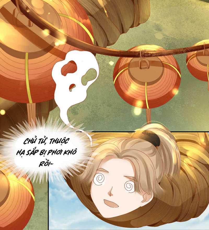 Trục Phong Nguyệt, Dư Quân Hỉ Chapter 7 trang 23