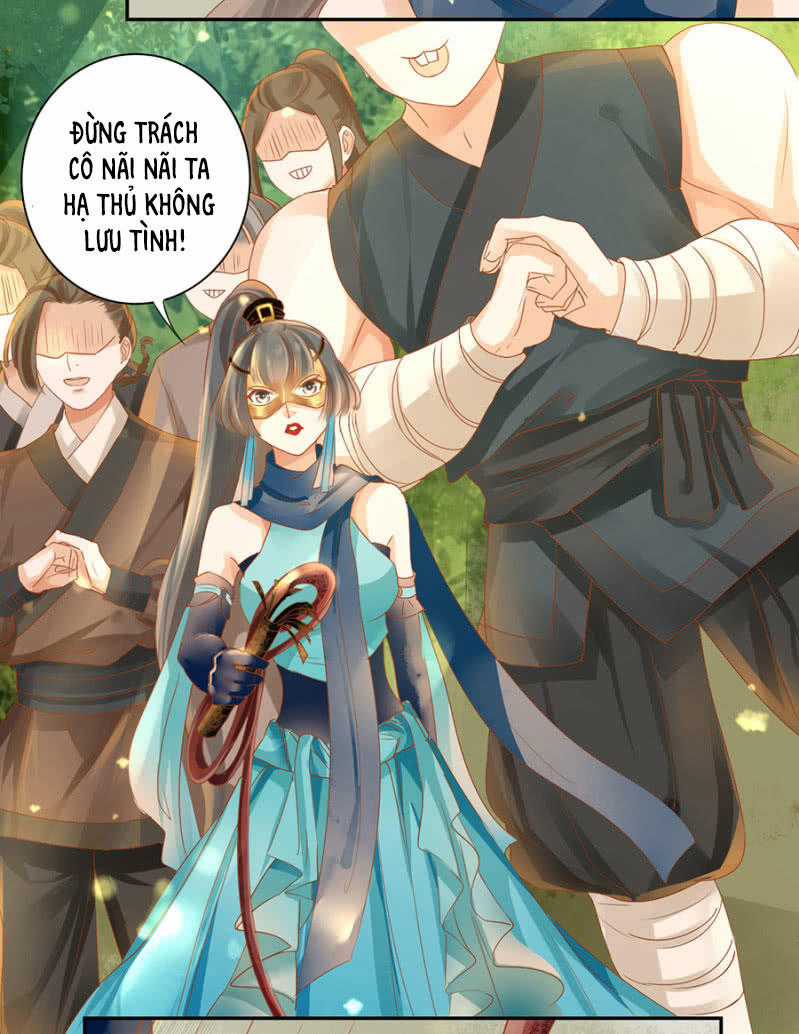 Trục Phong Nguyệt, Dư Quân Hỉ Chapter 7 trang 27