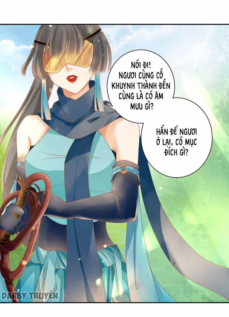 Trục Phong Nguyệt, Dư Quân Hỉ Chapter 7 trang 30