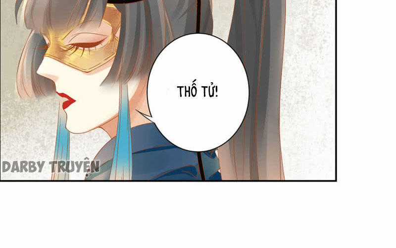 Trục Phong Nguyệt, Dư Quân Hỉ Chapter 7 trang 33