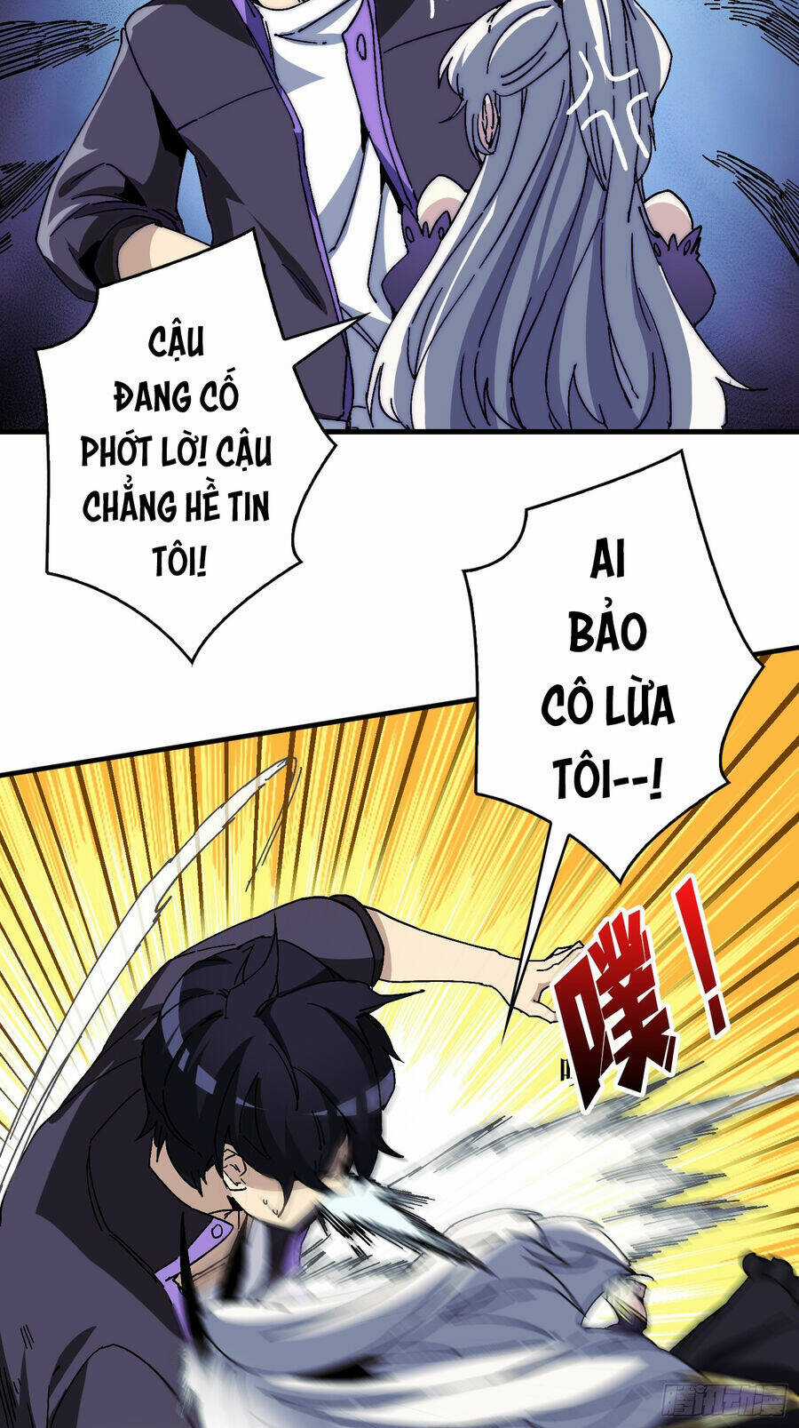 Trùm Cuối Là Ta Chapter 0 trang 12