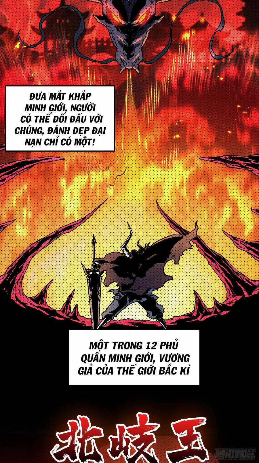 Trùm Cuối Là Ta Chapter 0 trang 2