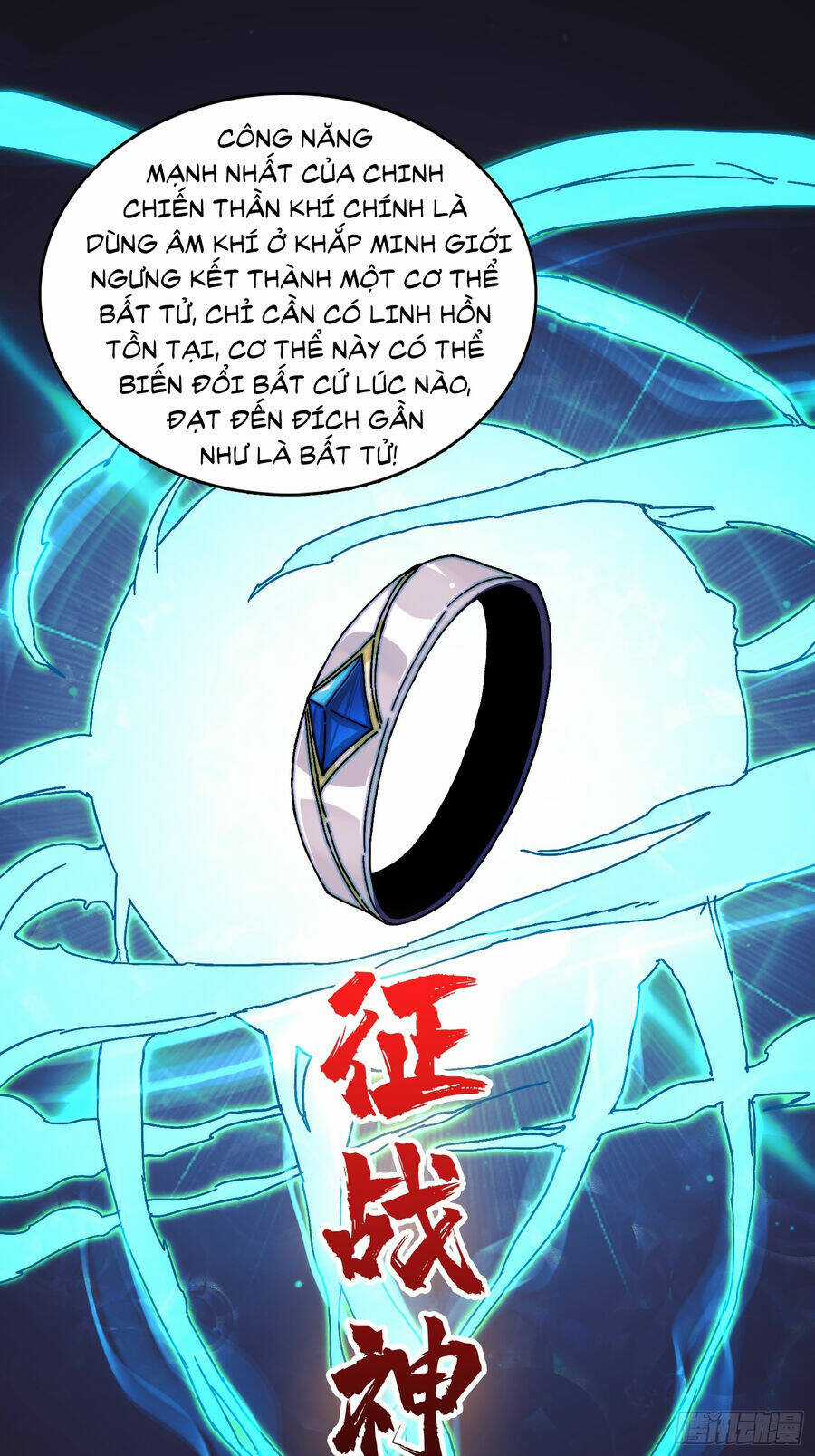 Trùm Cuối Là Ta Chapter 1 trang 12