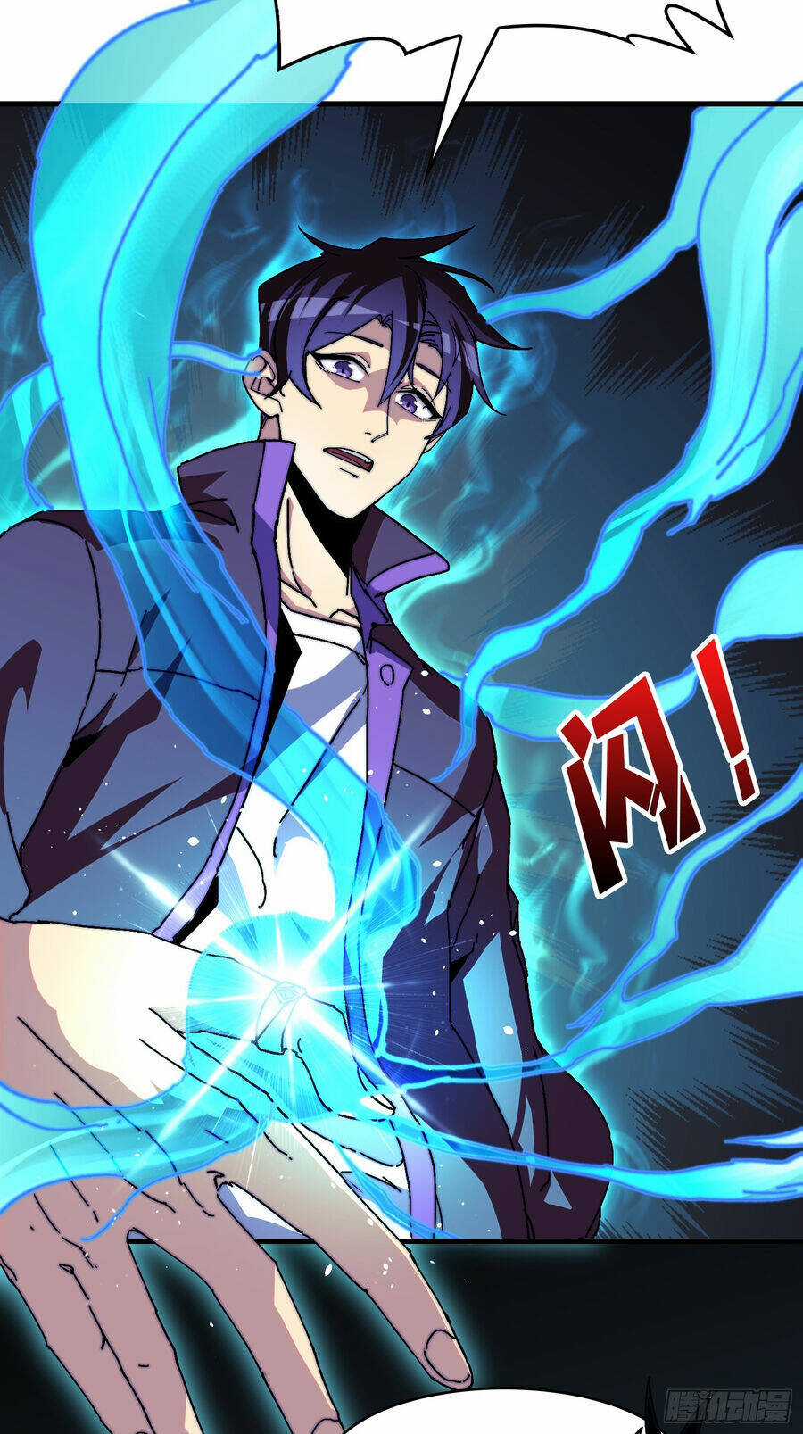 Trùm Cuối Là Ta Chapter 1 trang 16