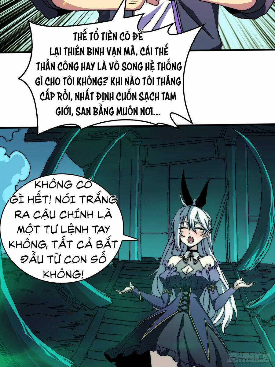 Trùm Cuối Là Ta Chapter 1 trang 6