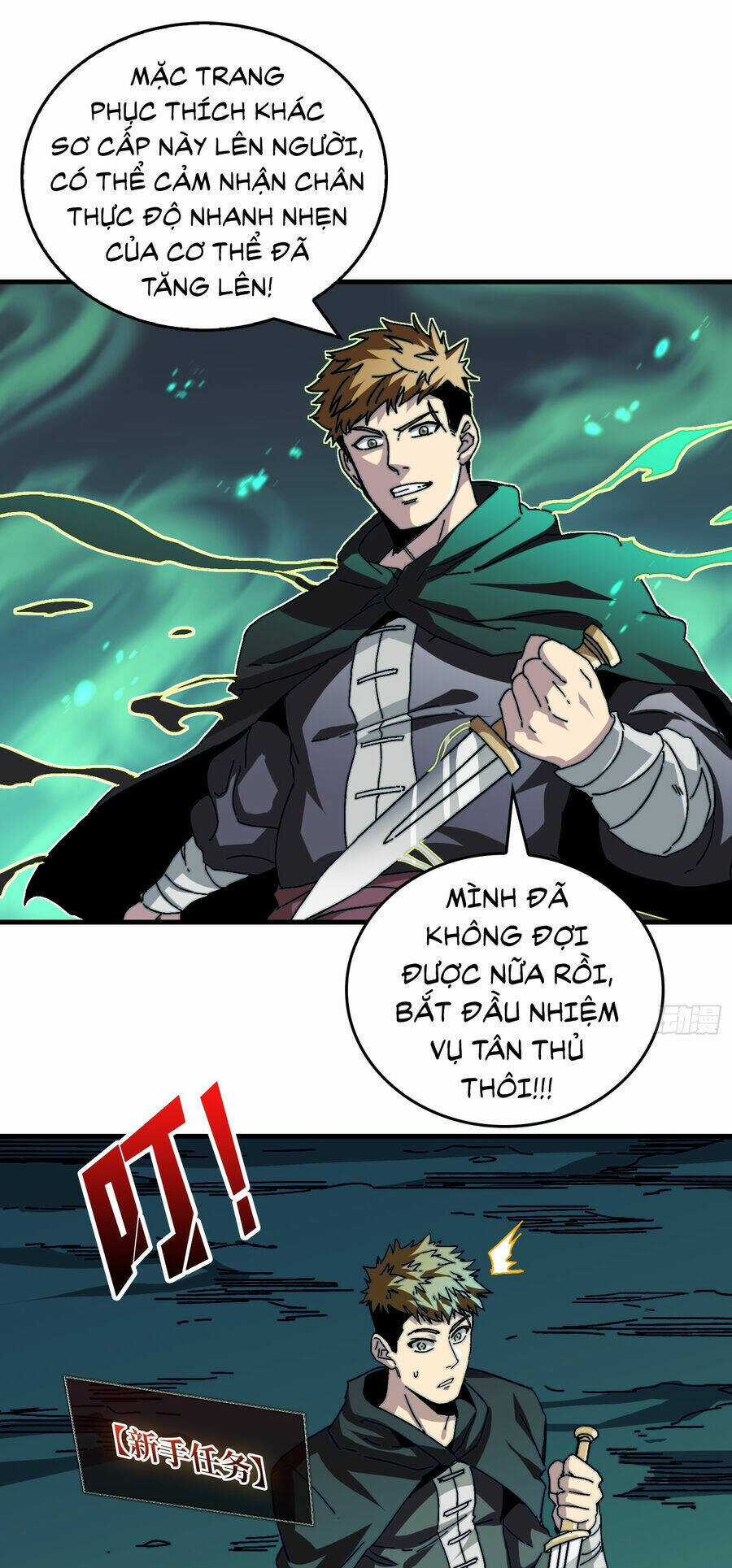 Trùm Cuối Là Ta Chapter 2 trang 17