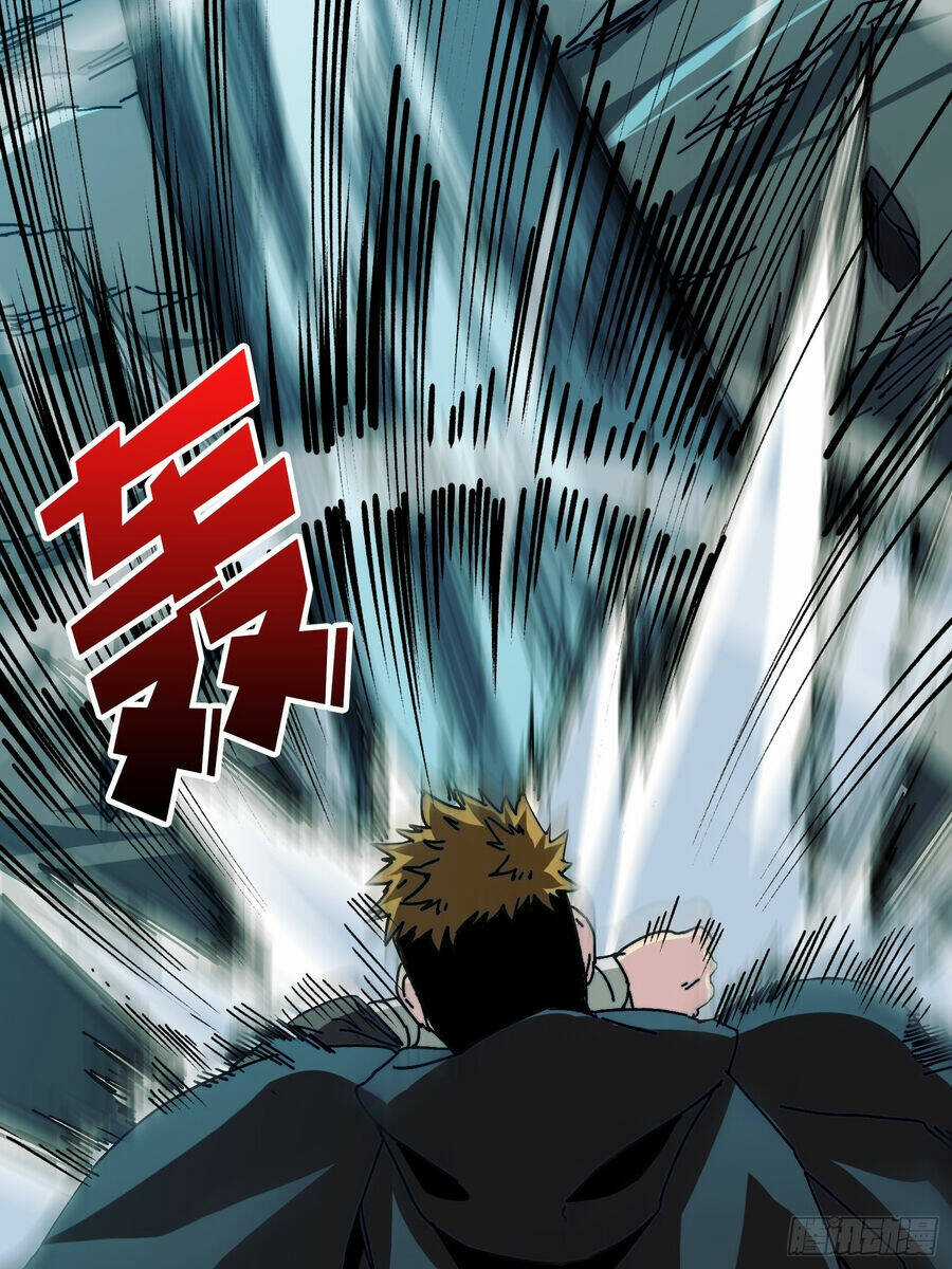 Trùm Cuối Là Ta Chapter 2 trang 38