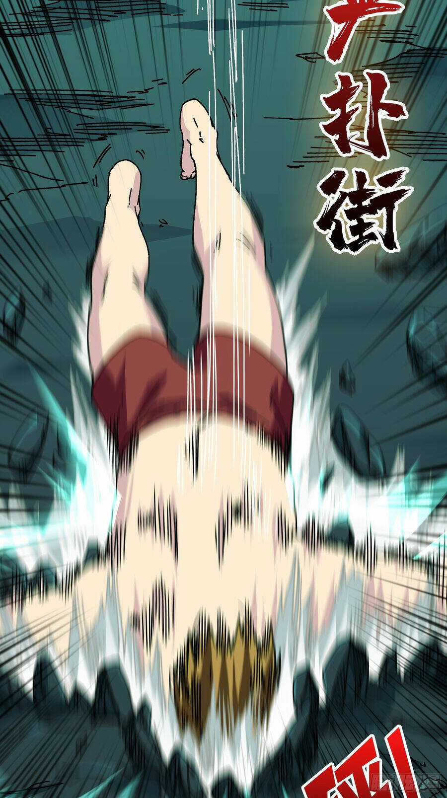 Trùm Cuối Là Ta Chapter 2 trang 48