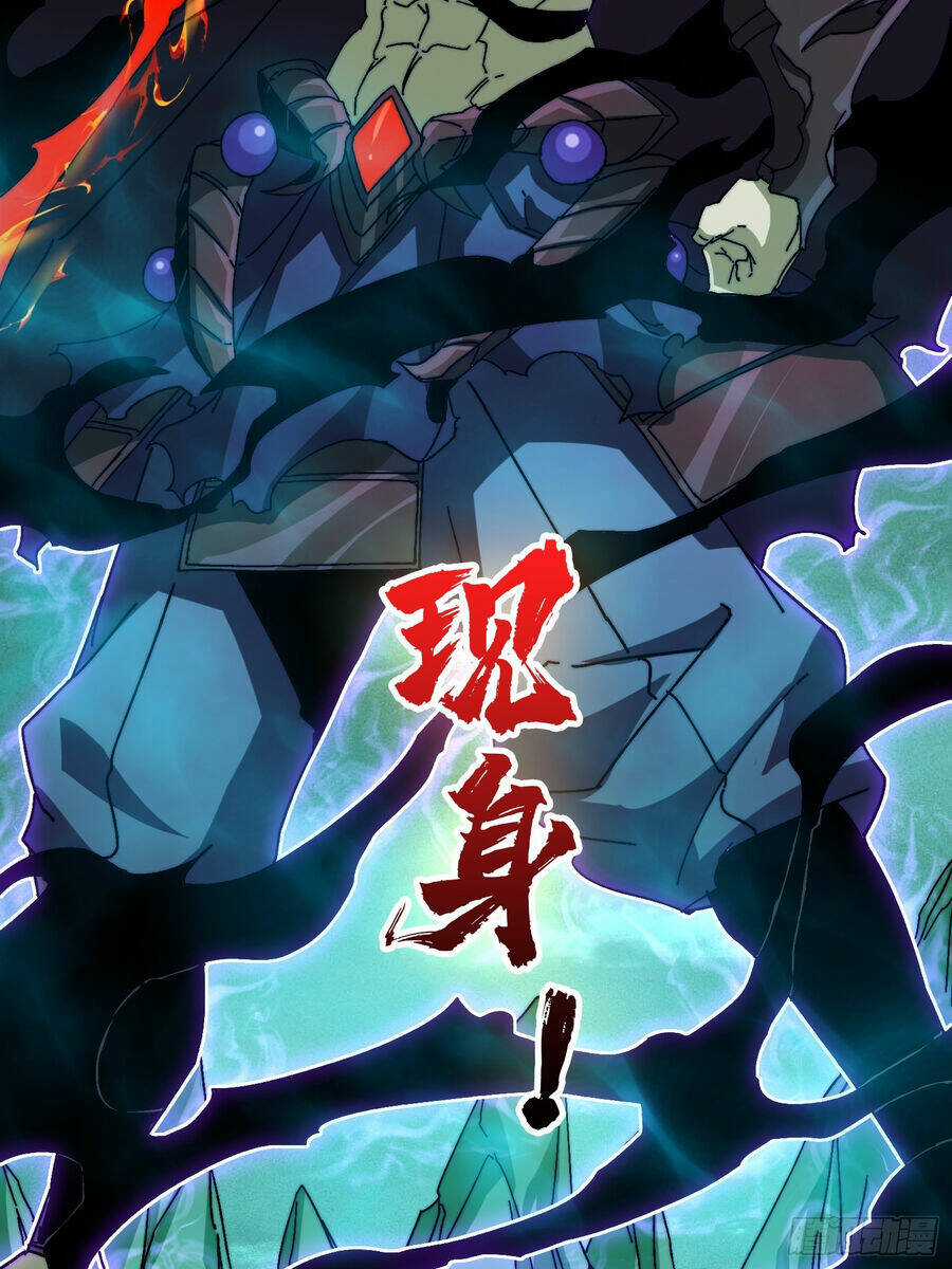 Trùm Cuối Là Ta Chapter 6 trang 10