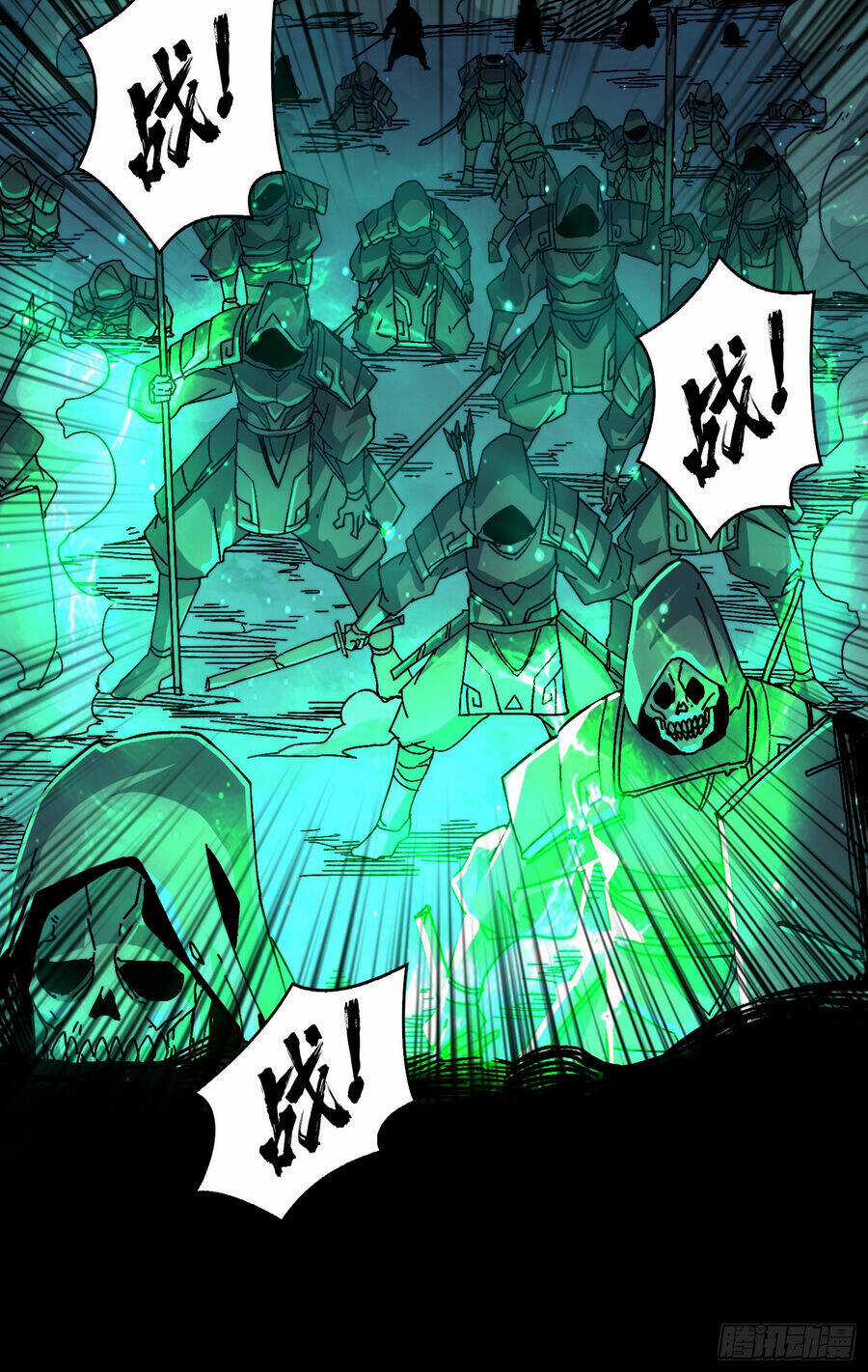 Trùm Cuối Là Ta Chapter 6 trang 19