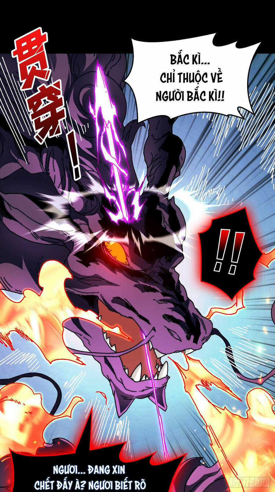 Trùm Cuối Là Ta Chapter 6 trang 28