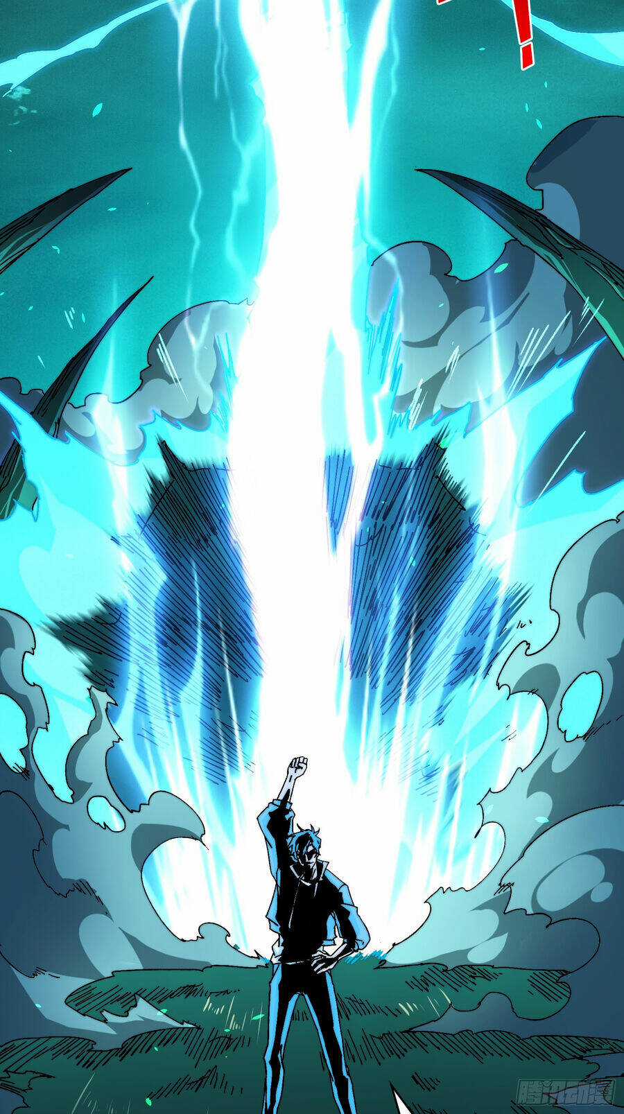 Trùm Cuối Là Ta Chapter 6 trang 4