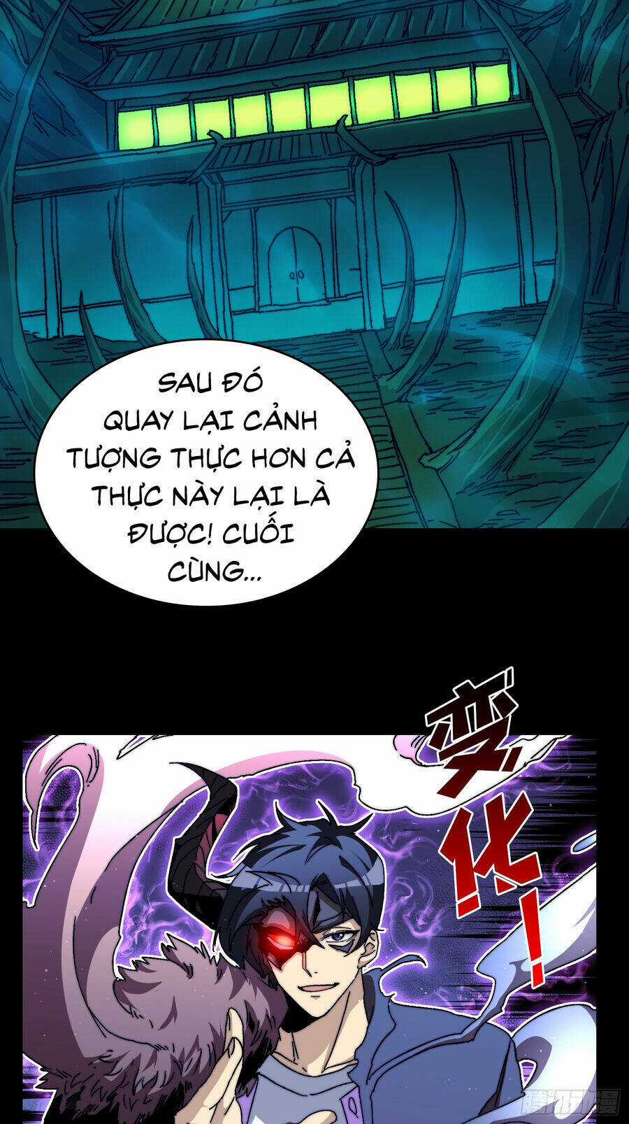 Trùm Cuối Là Ta Chapter 6 trang 7
