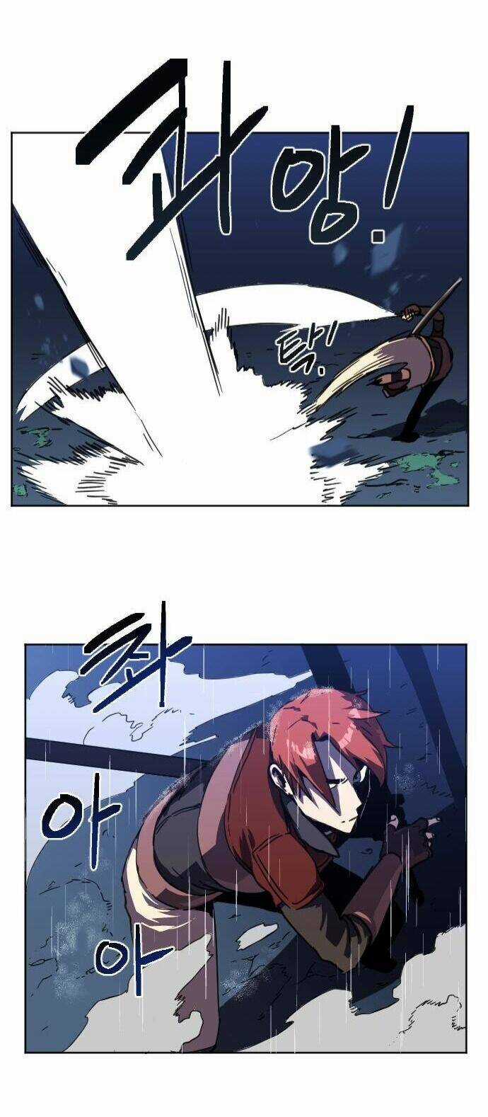 Trùm Cuối Chapter 1 trang 95