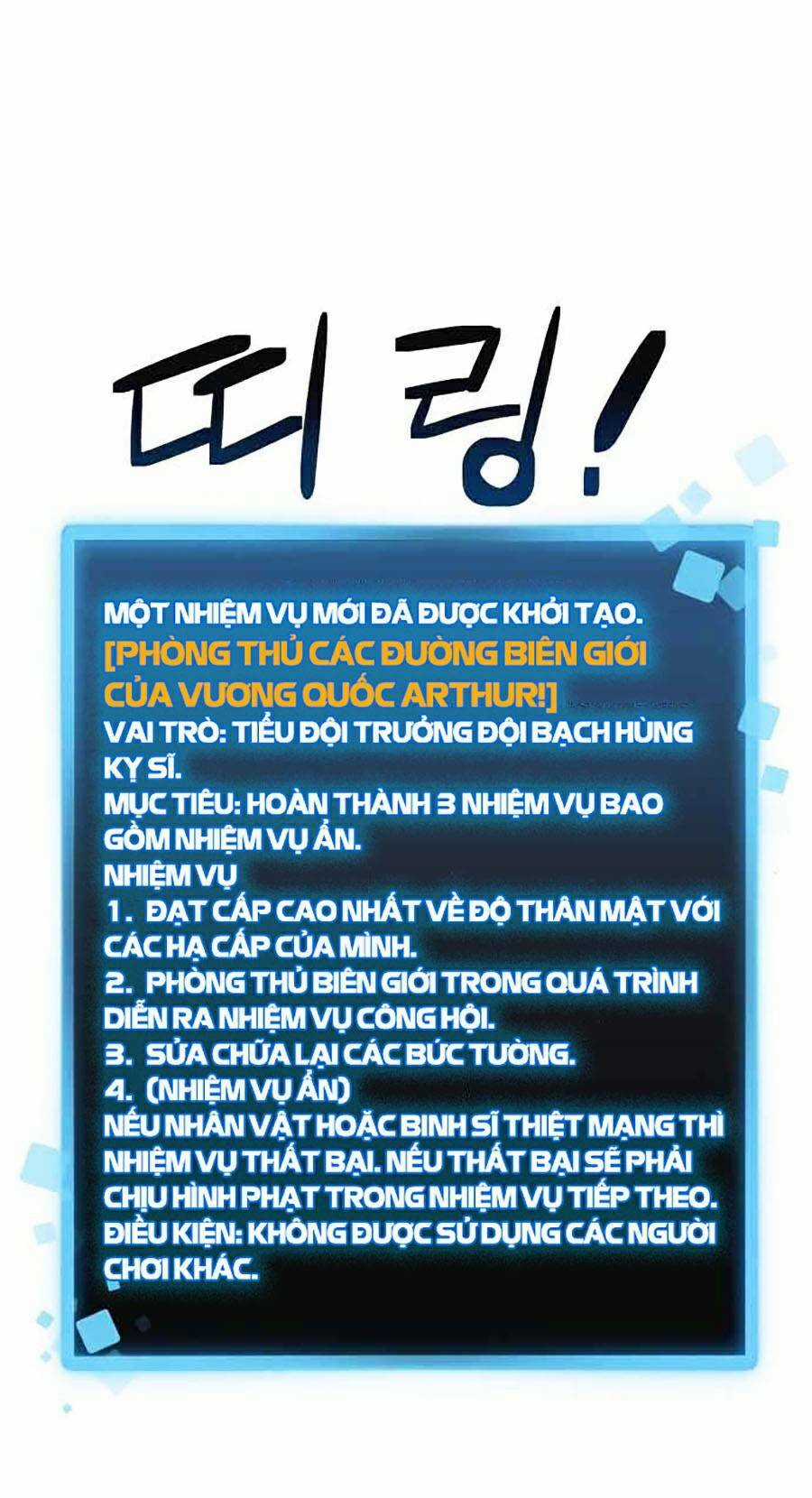 Trùm Cuối Chapter 11 trang 33