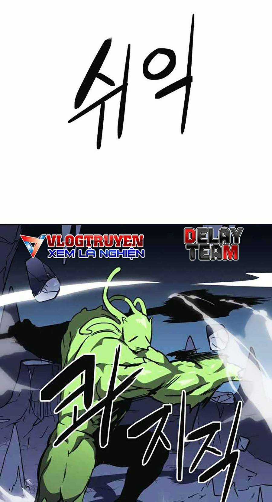 Trùm Cuối Chapter 11 trang 42