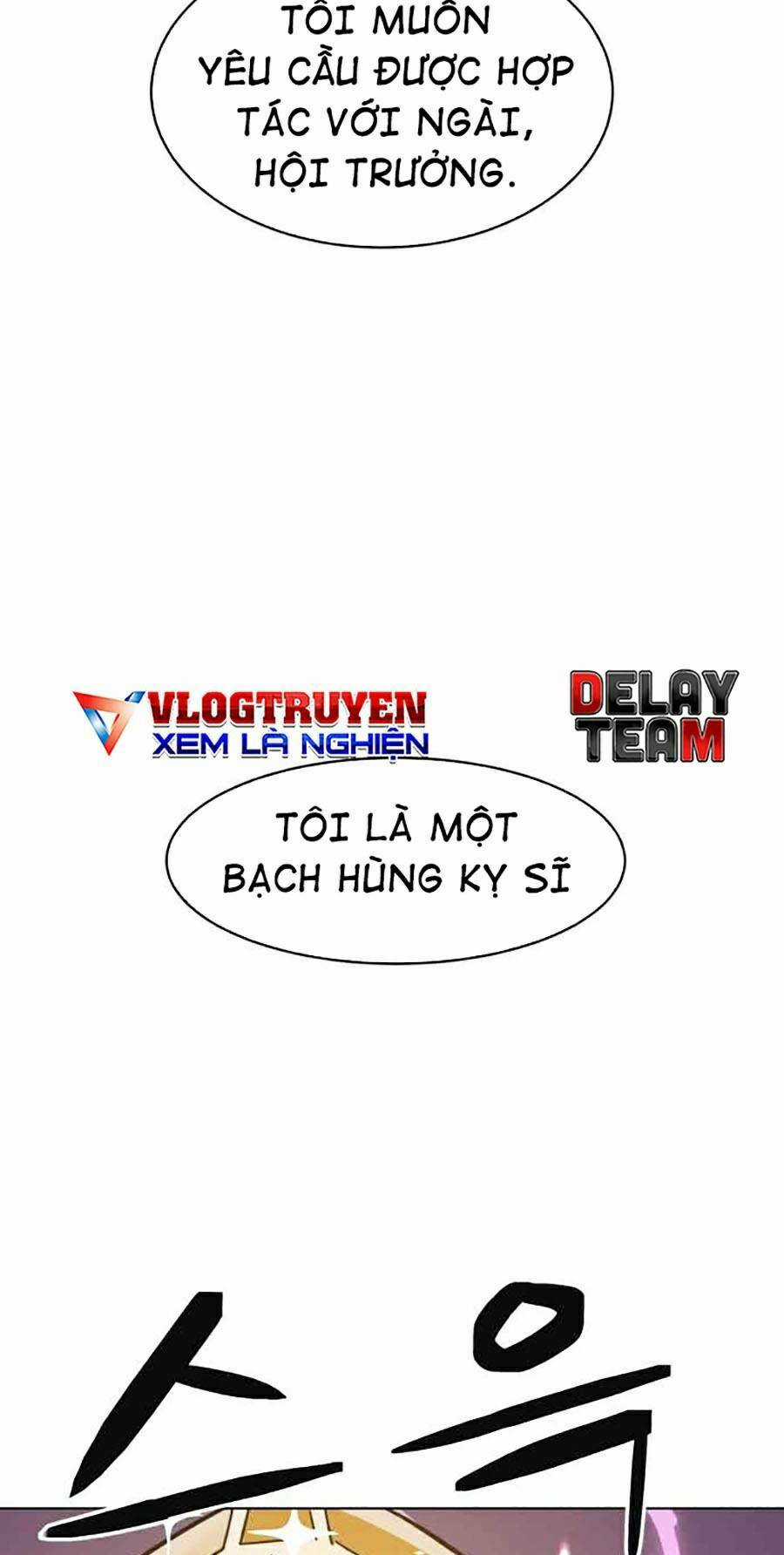 Trùm Cuối Chapter 12 trang 121