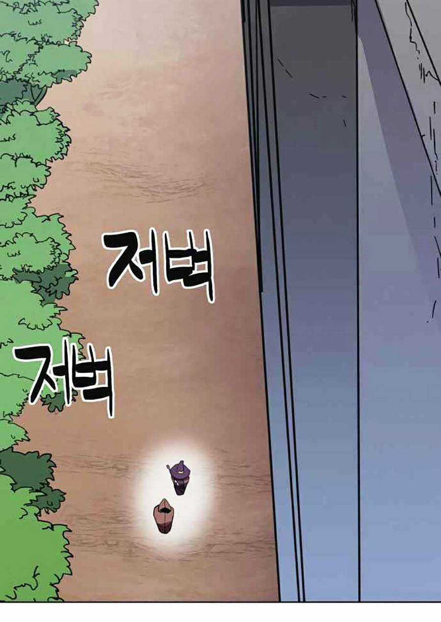Trùm Cuối Chapter 12 trang 92