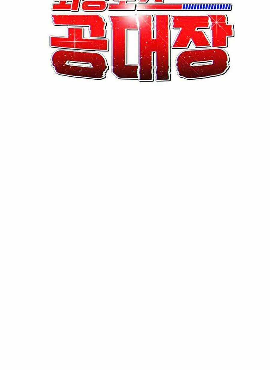 Trùm Cuối Chapter 13 trang 48