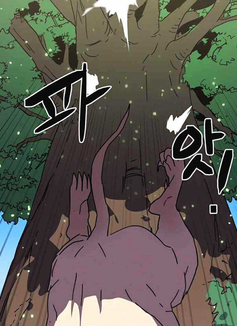 Trùm Cuối Chapter 13 trang 58