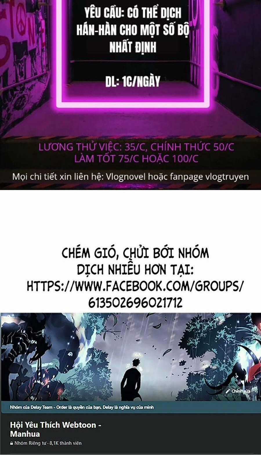 Trùm Cuối Chapter 14 trang 169