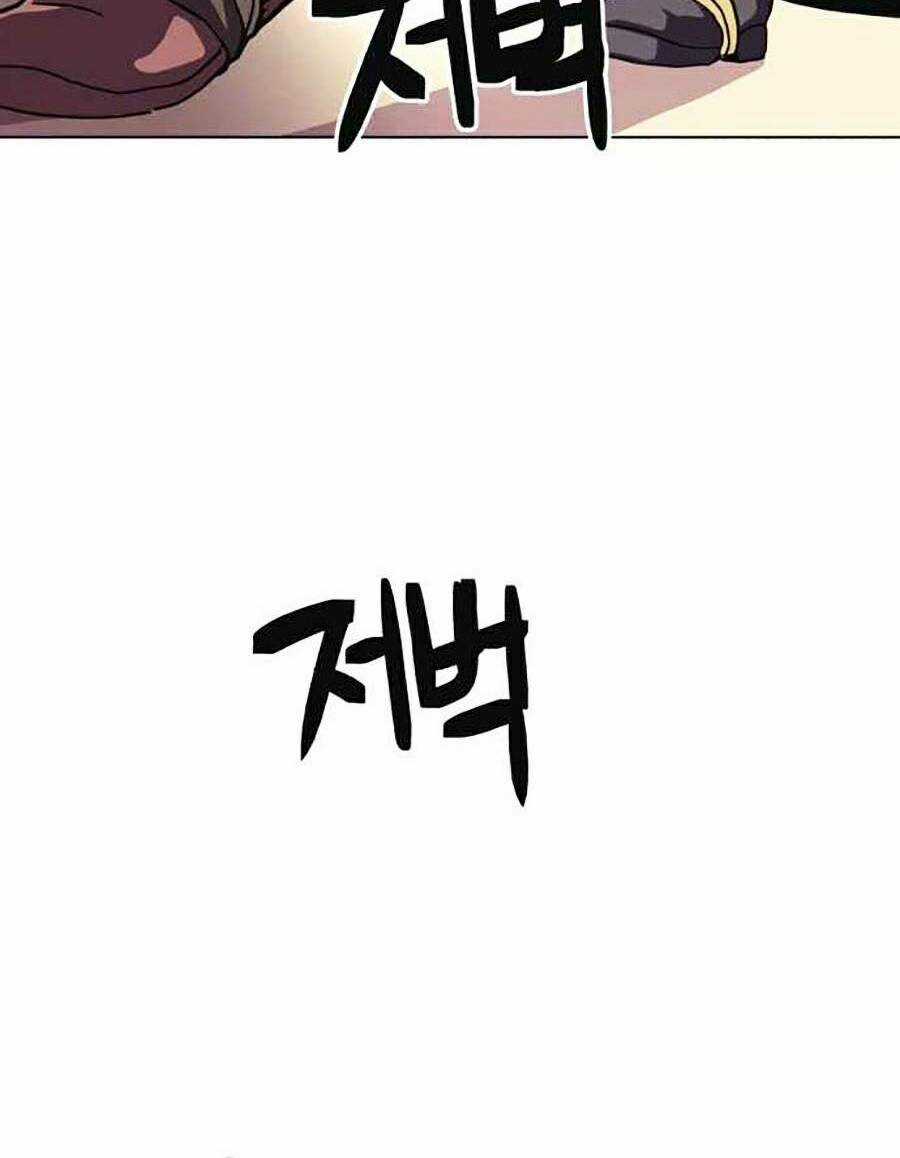 Trùm Cuối Chapter 14 trang 17