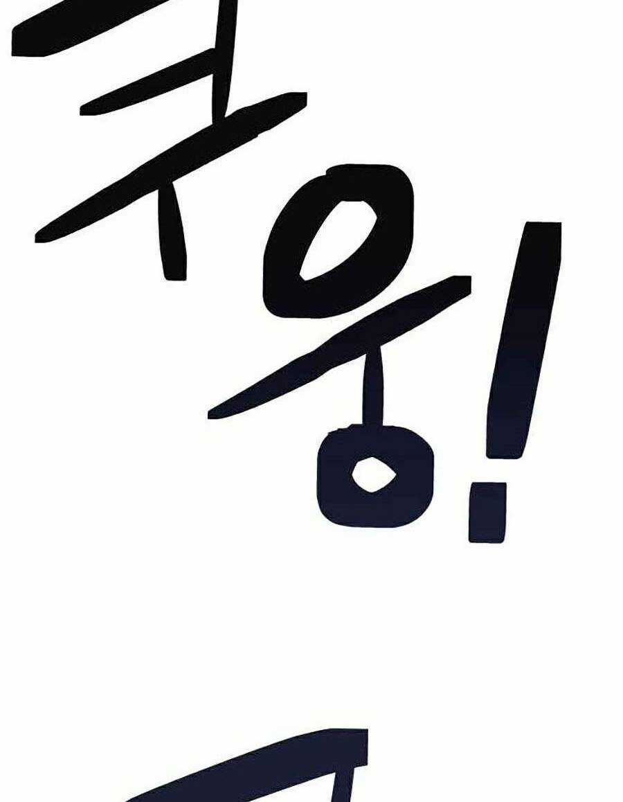 Trùm Cuối Chapter 14 trang 21