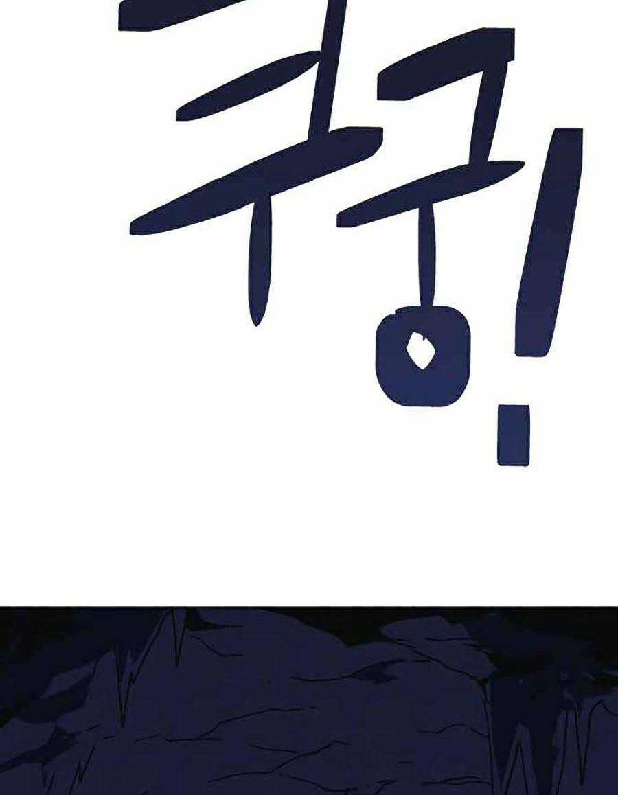 Trùm Cuối Chapter 14 trang 22