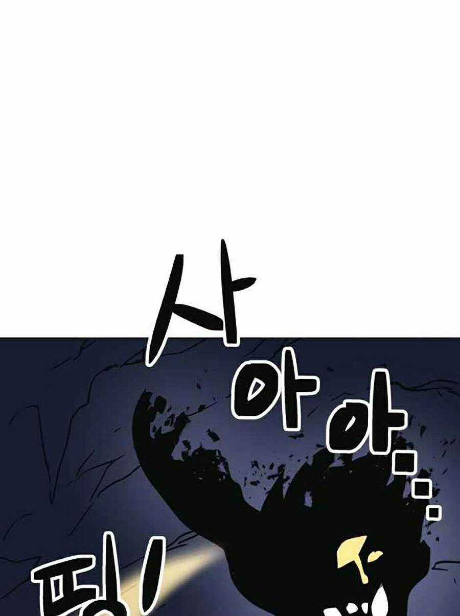 Trùm Cuối Chapter 14 trang 45