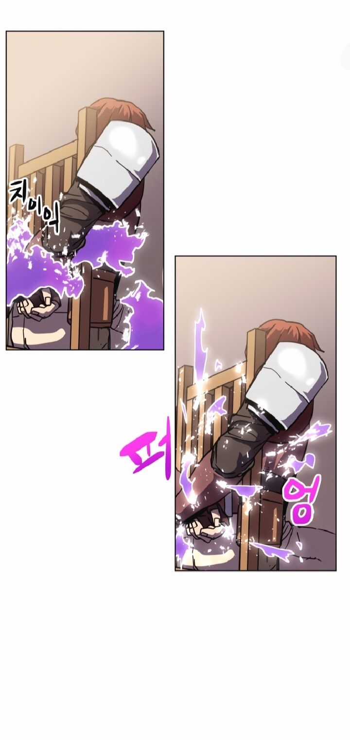 Trùm Cuối Chapter 15 trang 12