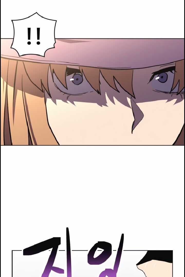 Trùm Cuối Chapter 15 trang 63