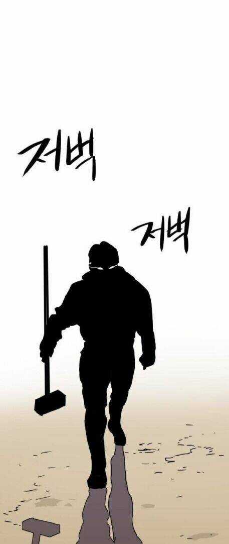 Trùm Cuối Chapter 2 trang 100