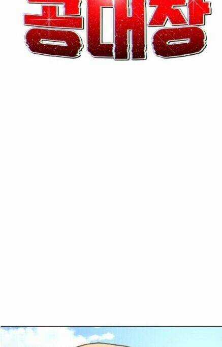 Trùm Cuối Chapter 2 trang 13