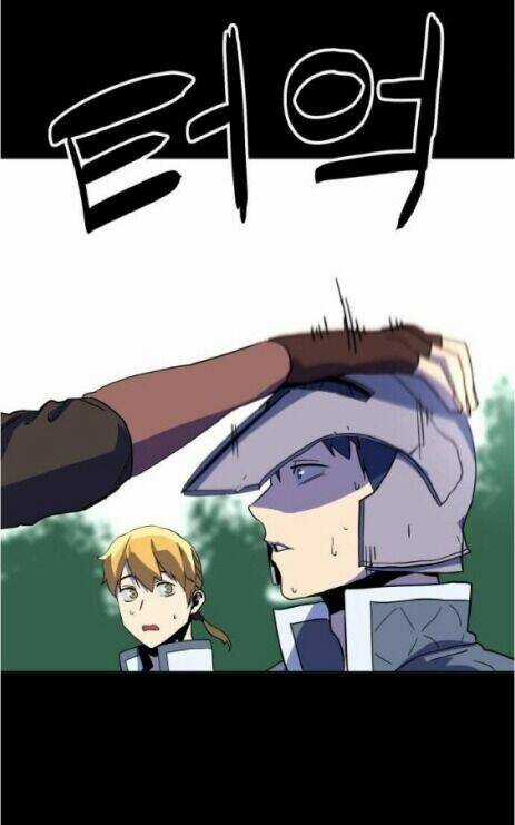 Trùm Cuối Chapter 3 trang 22