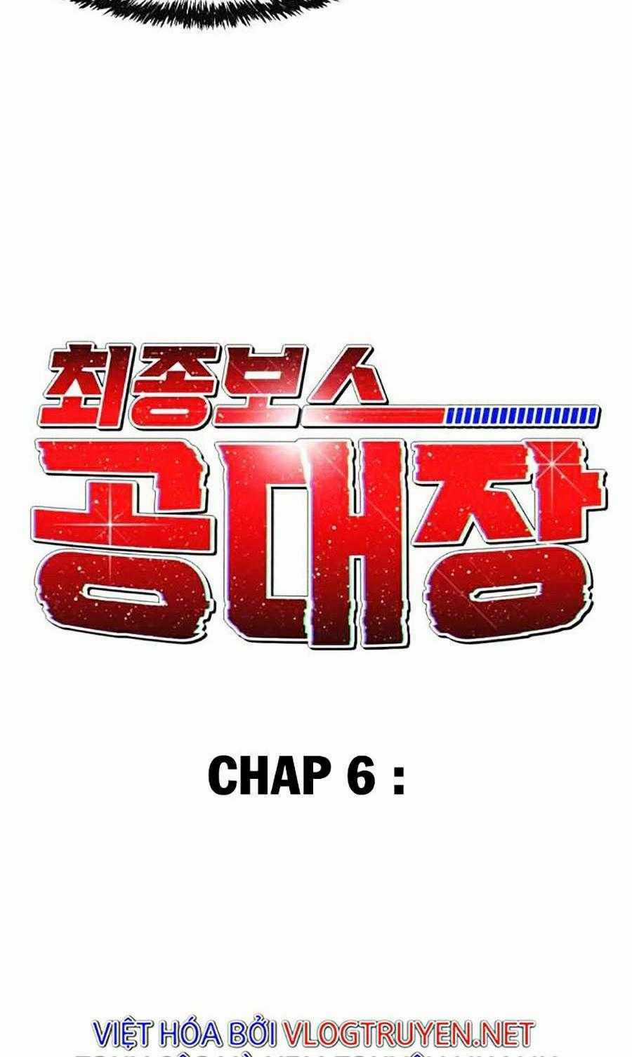 Trùm Cuối Chapter 6 trang 14