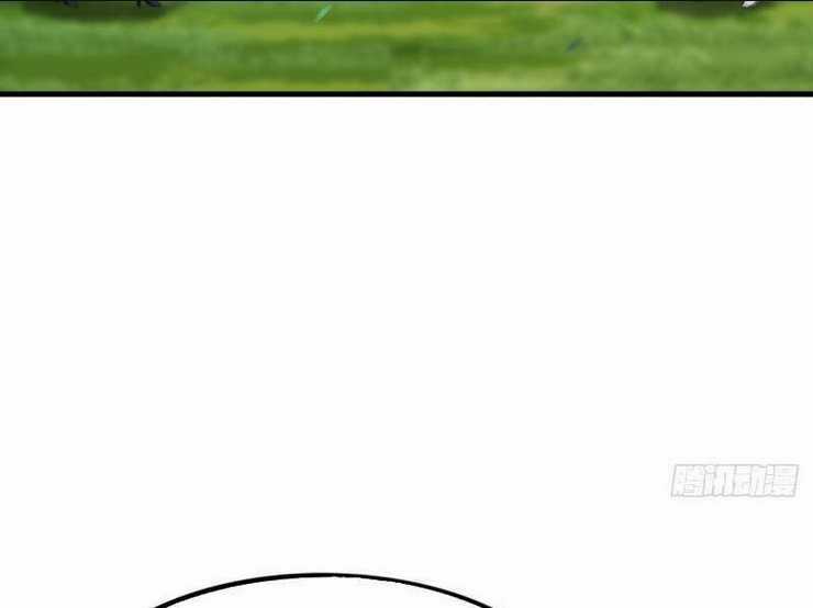 Trùm Phản Diện Muốn Tìm Chết! Chapter 11 trang 61