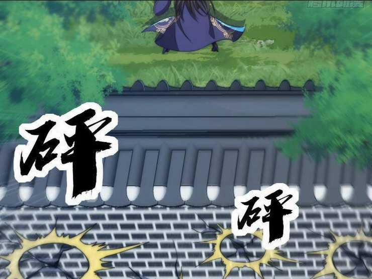 Trùm Phản Diện Muốn Tìm Chết! Chapter 11 trang 85