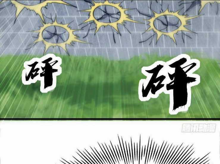 Trùm Phản Diện Muốn Tìm Chết! Chapter 11 trang 86