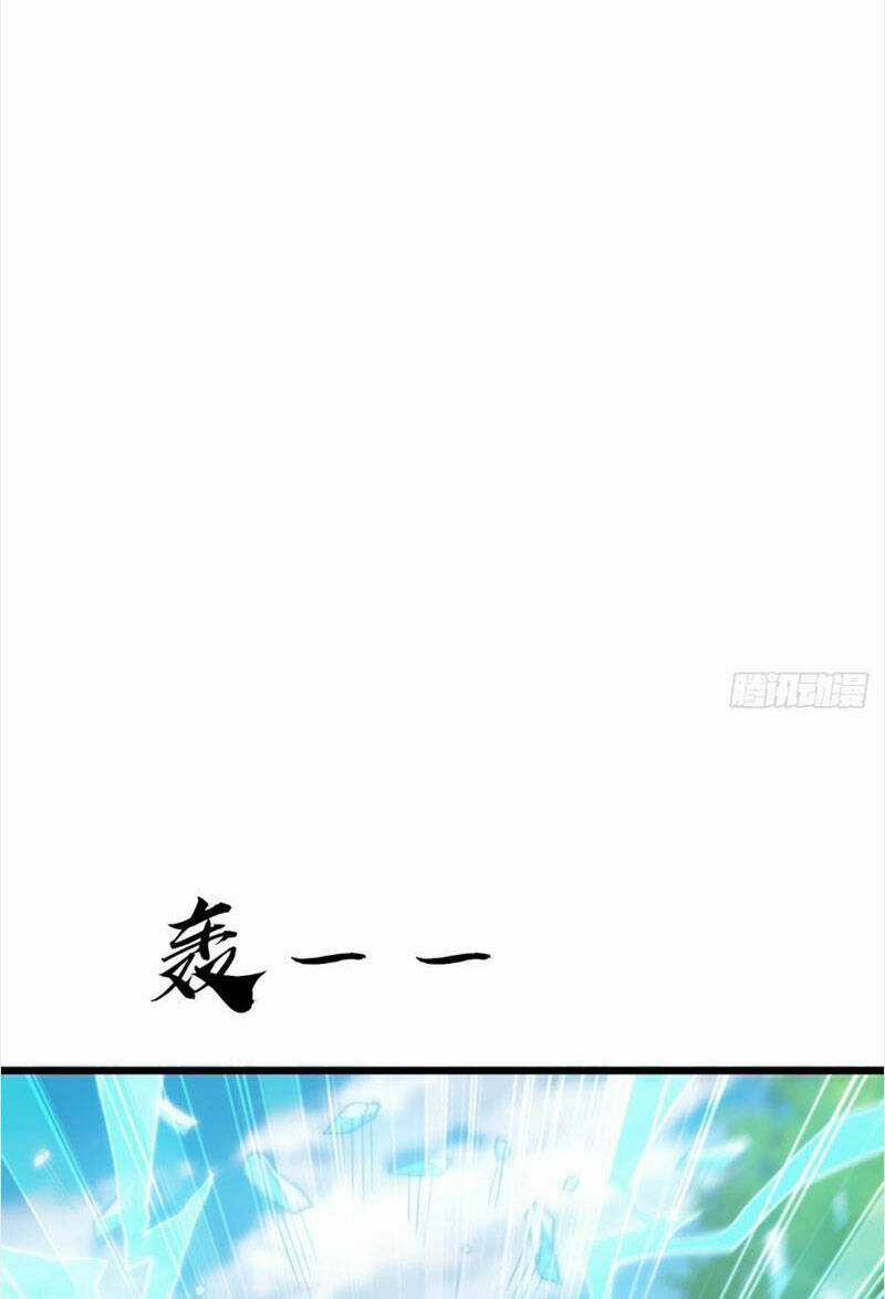 Trùm Phản Diện Muốn Tìm Chết! Chapter 12 trang 9