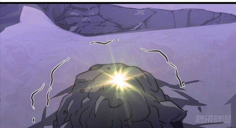 Trùm Phản Diện Muốn Tìm Chết! Chapter 15 trang 33