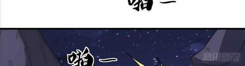 Trùm Phản Diện Muốn Tìm Chết! Chapter 15 trang 71