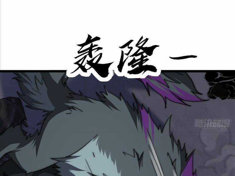 Trùm Phản Diện Muốn Tìm Chết! Chapter 15 trang 99