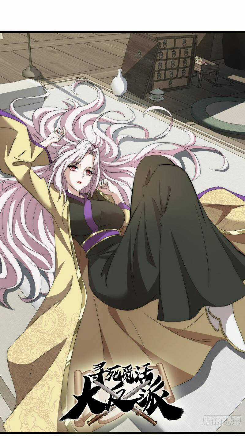 Trùm Phản Diện Muốn Tìm Chết! Chapter 16 trang 0