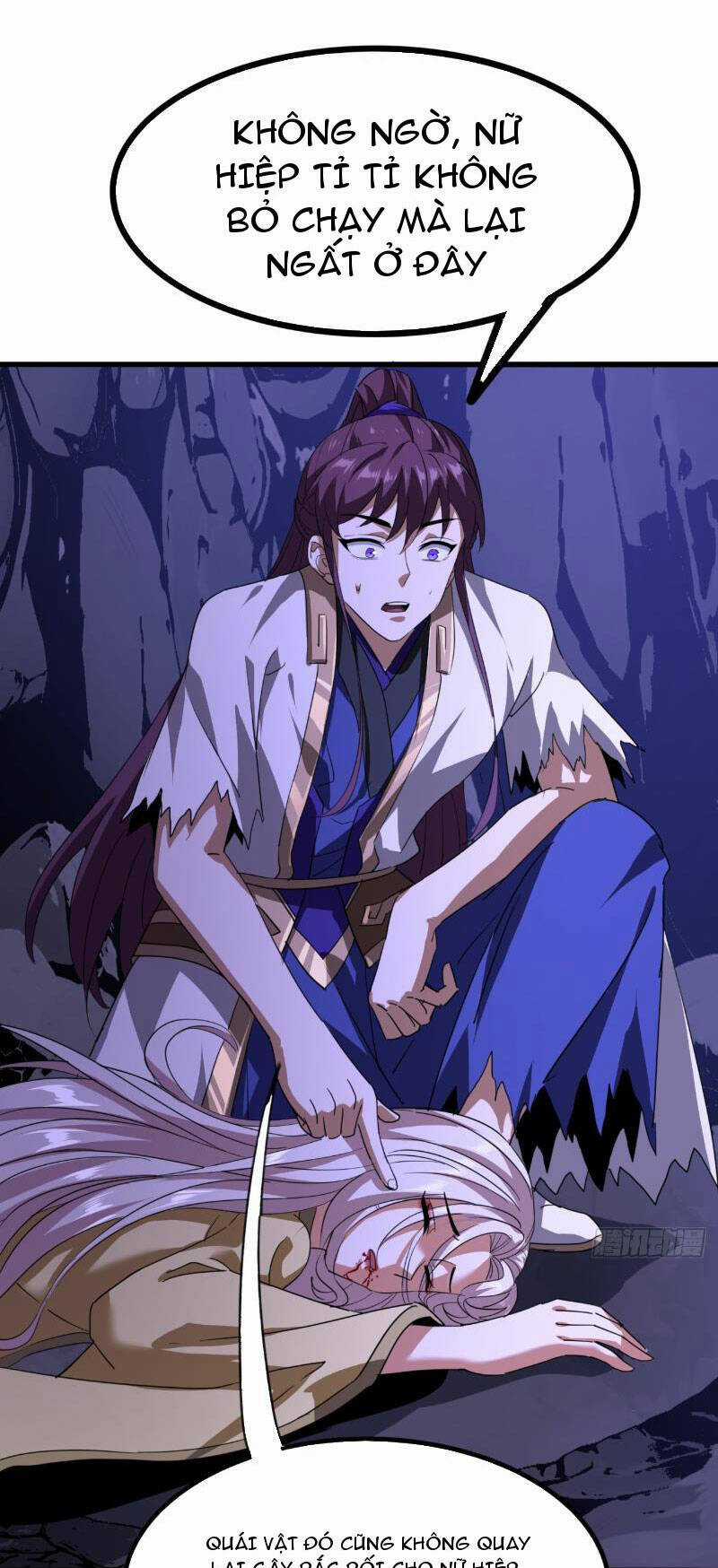 Trùm Phản Diện Muốn Tìm Chết! Chapter 17 trang 0