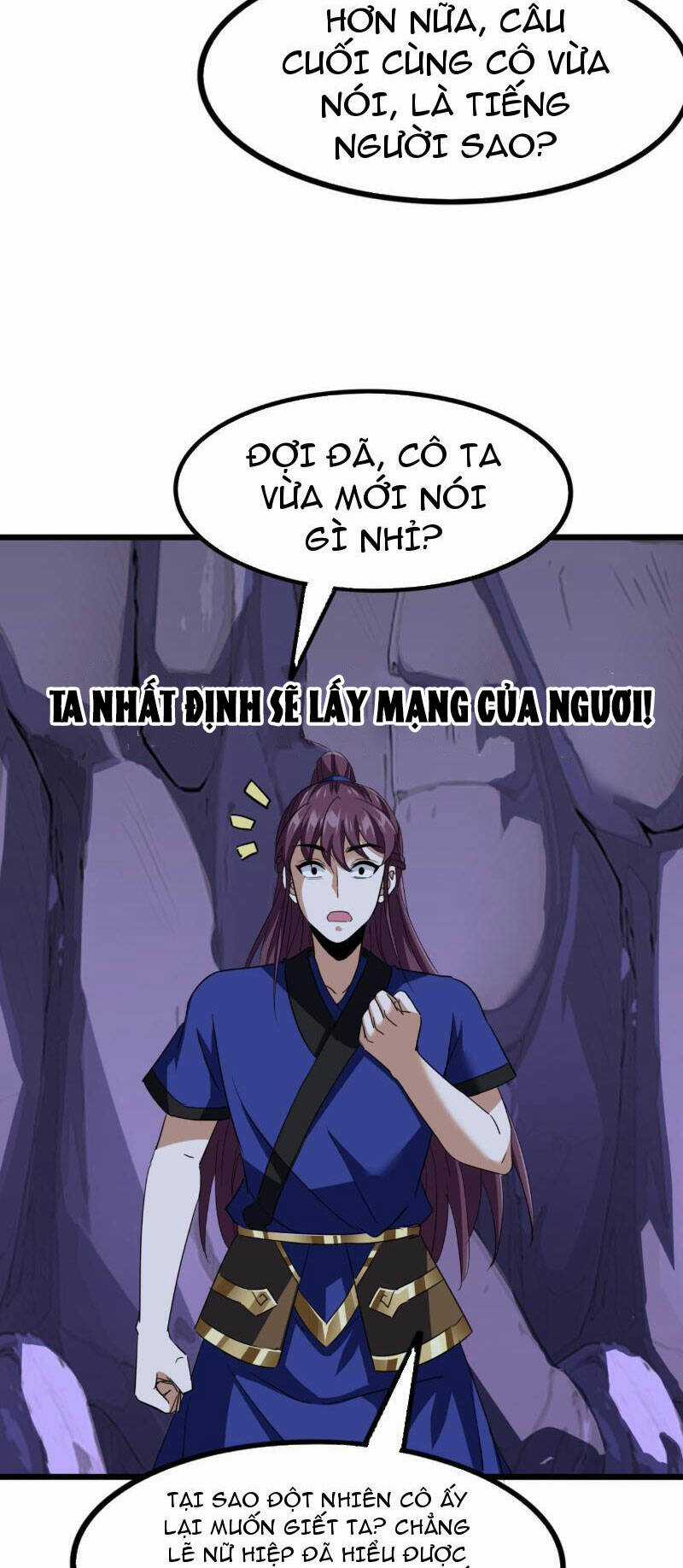 Trùm Phản Diện Muốn Tìm Chết! Chapter 17 trang 29