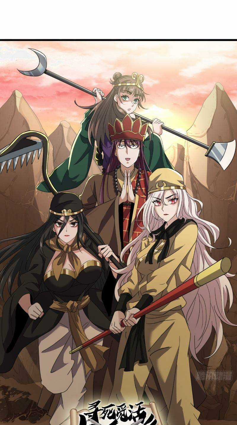 Trùm Phản Diện Muốn Tìm Chết! Chapter 19 trang 0